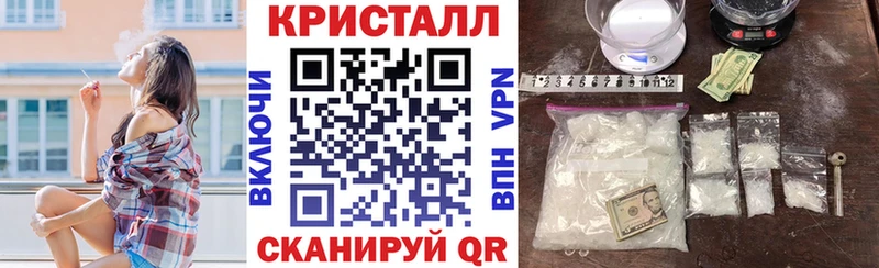 Amphetamine 97%  Ахтубинск 