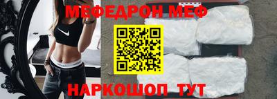 мдпв Рузаевка