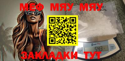 мдпв Рузаевка
