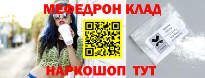 твердый Рыбинск