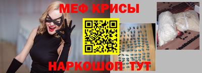 трава Рязань