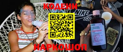 твердый Рыбинск