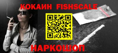 трава Рязань