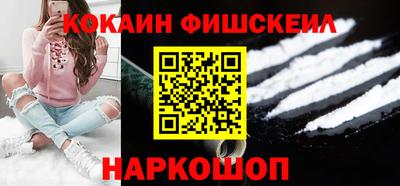 твердый Рыбинск