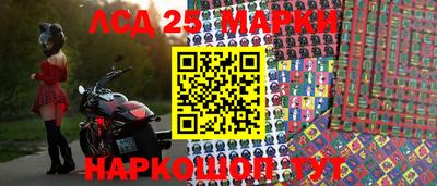 трава Рязань
