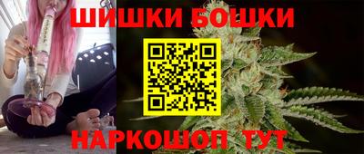 трава Рязань