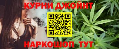 трава Рязань