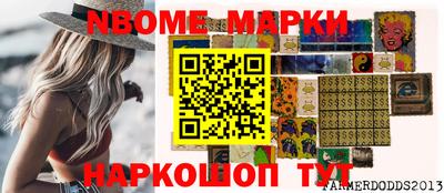мдпв Рузаевка