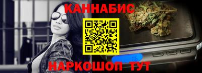 трава Рязань