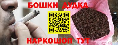 мдпв Рузаевка
