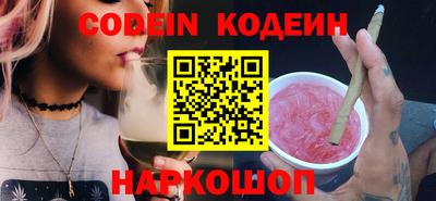 мдпв Рузаевка
