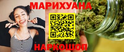 твердый Рыбинск