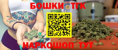 трава Рязань