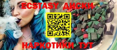 твердый Рыбинск