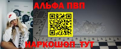 мдпв Рузаевка