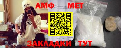 твердый Рыбинск