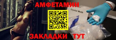 мдпв Рузаевка