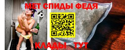 твердый Рыбинск