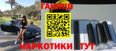 твердый Рыбинск