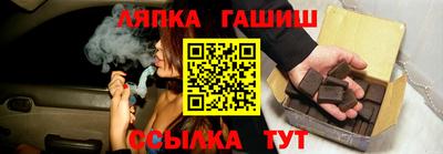 трава Рязань