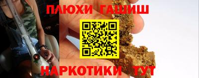 твердый Рыбинск