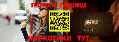 мдпв Рузаевка
