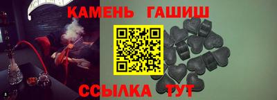 мдпв Рузаевка
