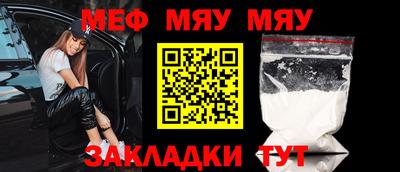 мдпв Рузаевка