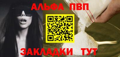 мдпв Рузаевка