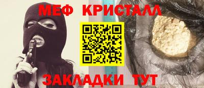 твердый Рыбинск