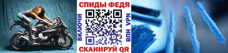 цены   Ахтубинск  Метамфетамин кристалл 