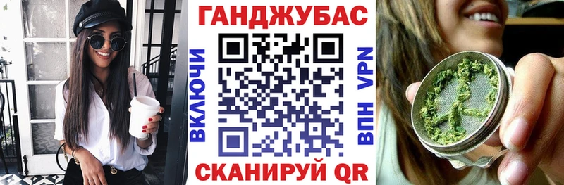 Марихуана MAZAR  сколько стоит  Ахтубинск 